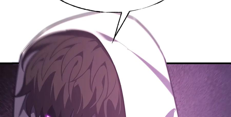 我，最强BOSS - 57 - 第196张图