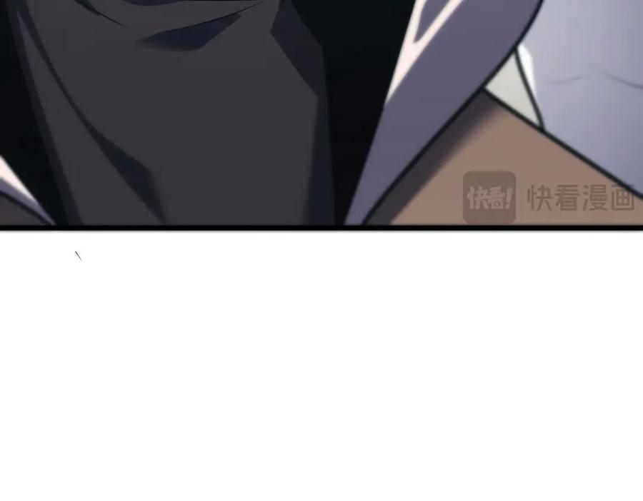 我，最强BOSS - 57 - 第187张图