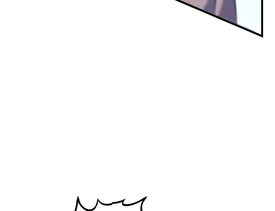 我，最强BOSS - 57 - 第160张图