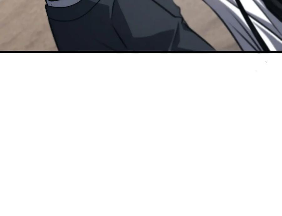 我，最强BOSS - 57 - 第172张图