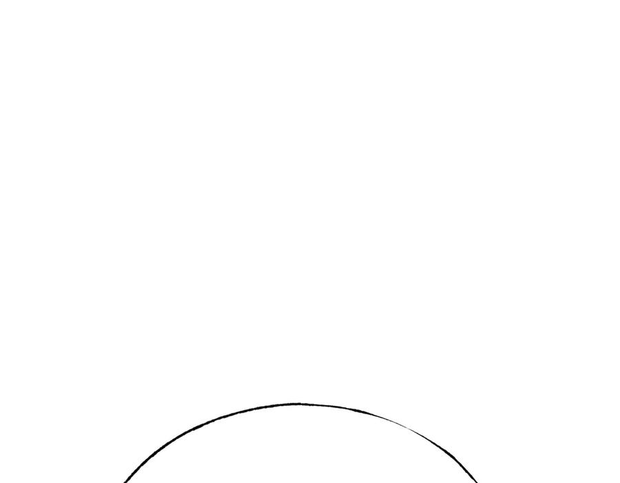 我，最强BOSS - 57 - 第178张图