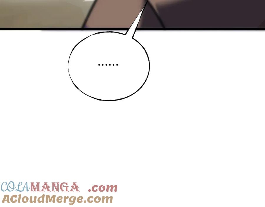 我，最强BOSS - 57 - 第177张图