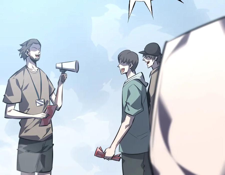 我，最强BOSS - 57 - 第175张图