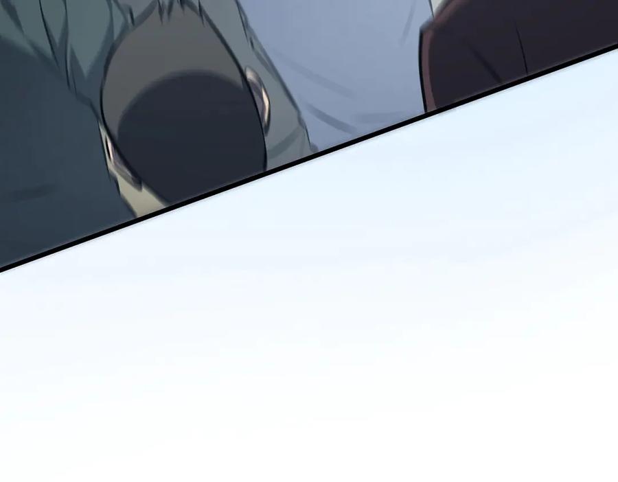 我，最强BOSS - 57 - 第166张图