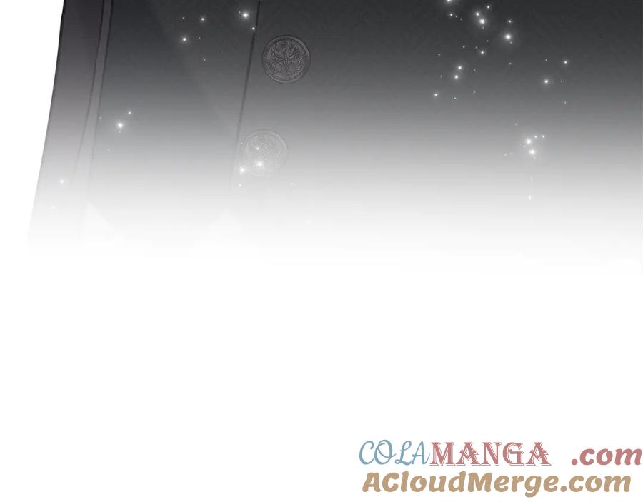 默许侵占 - 第59话 强吻 - 第49张图