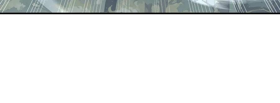 《我契约了我自己》第65话 不熄之火 第138页