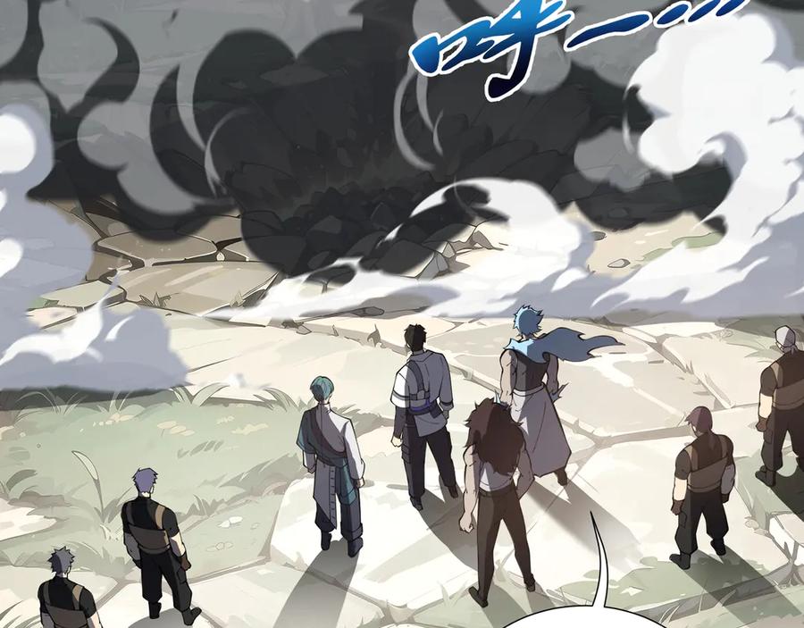 《我契约了我自己》第65话 不熄之火 第151页