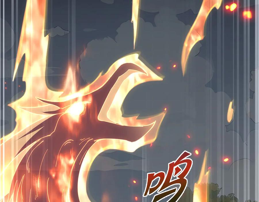 《我契约了我自己》第65话 不熄之火 第164页