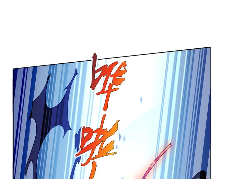 《我契约了我自己》第65话 不熄之火 第143页