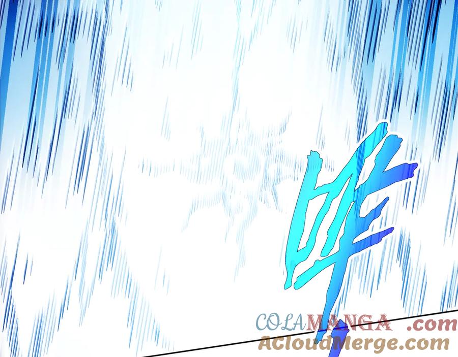 《我契约了我自己》第65话 不熄之火 第141页