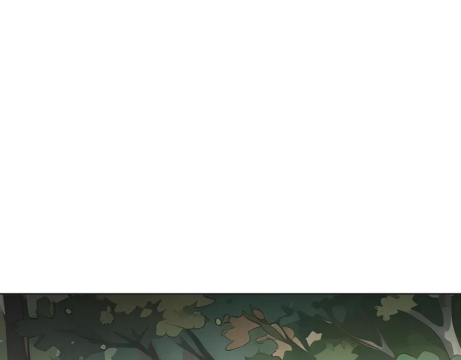《我契约了我自己》第65话 不熄之火 第146页