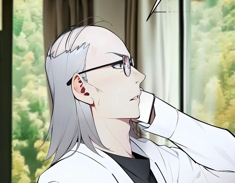 《我主宰了灵气复苏》第93话 医学奇迹！ 第89页