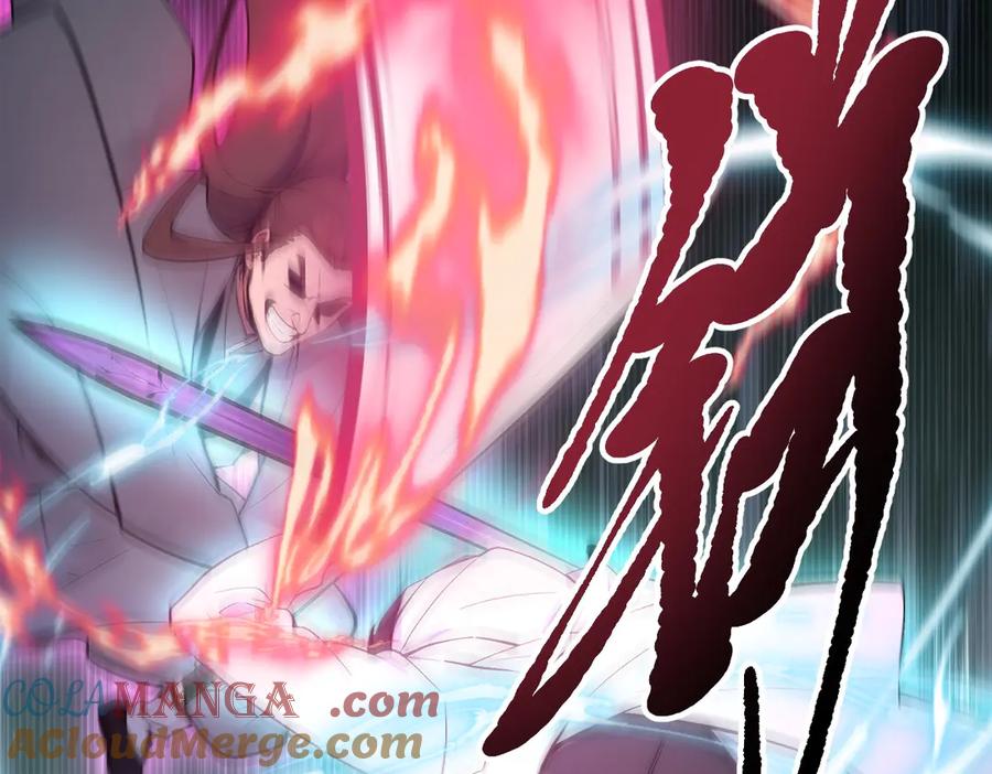 《我主宰了灵气复苏》第95话 来者何人？！ 第93页