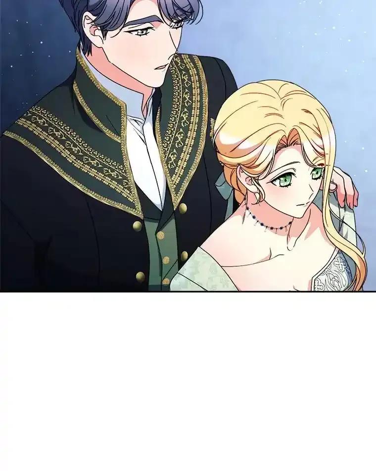 《这次要好好养妹妹》69.莉亚娜的忌日 第115页