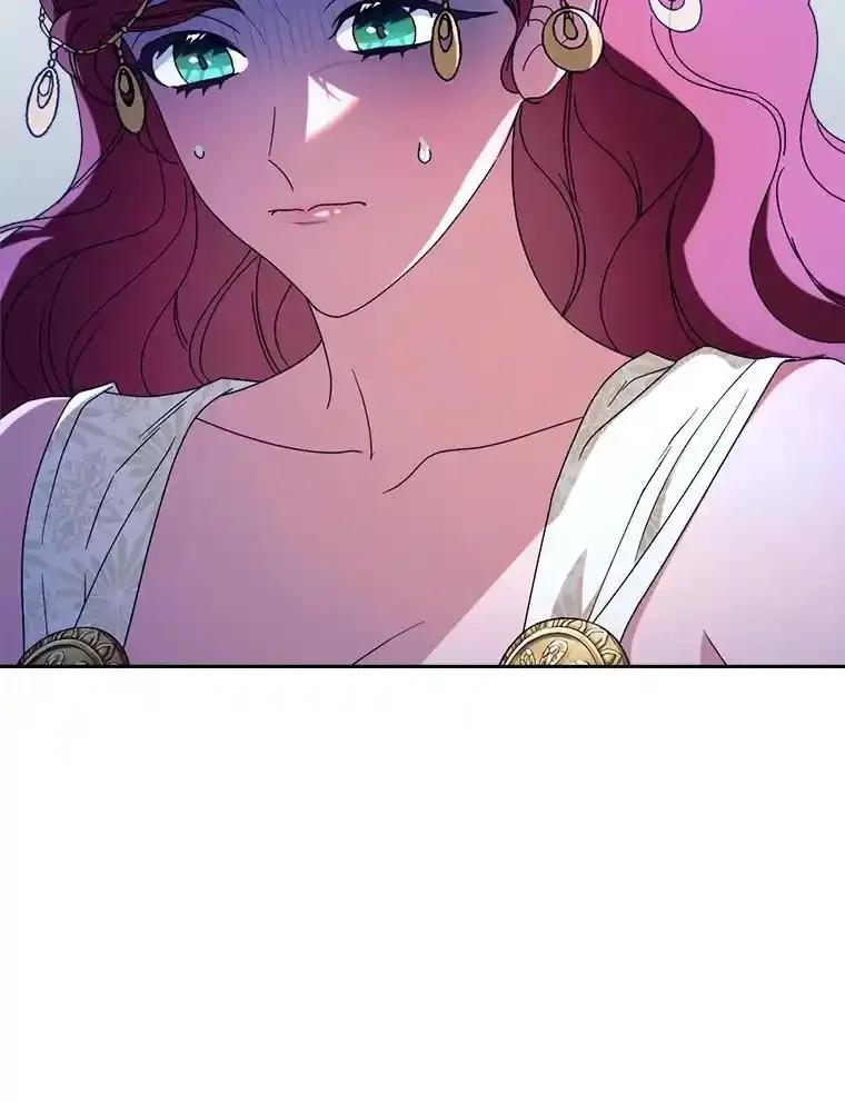 《这次要好好养妹妹》69.莉亚娜的忌日 第91页