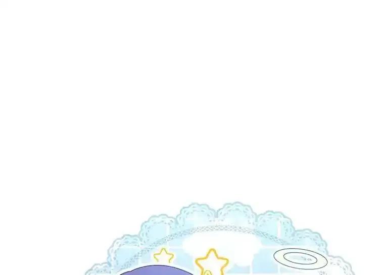 《这次要好好养妹妹》69.莉亚娜的忌日 第150页