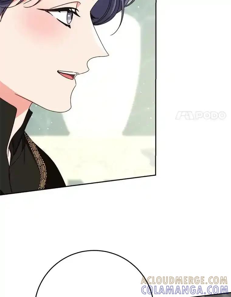 《这次要好好养妹妹》69.莉亚娜的忌日 第53页
