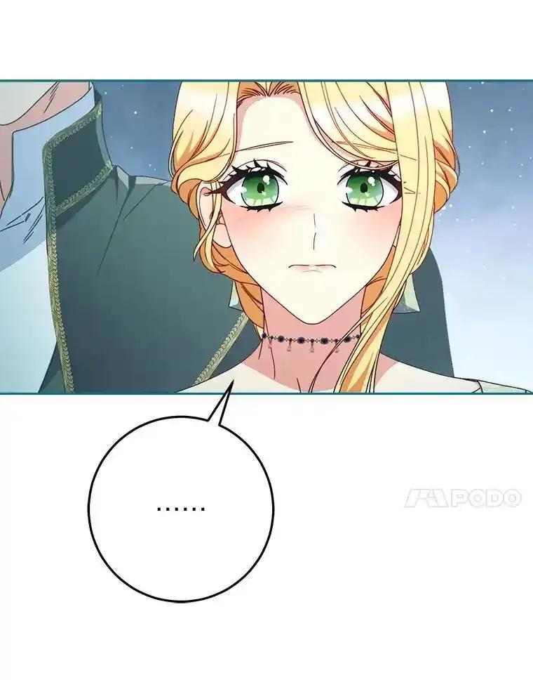 《这次要好好养妹妹》69.莉亚娜的忌日 第119页