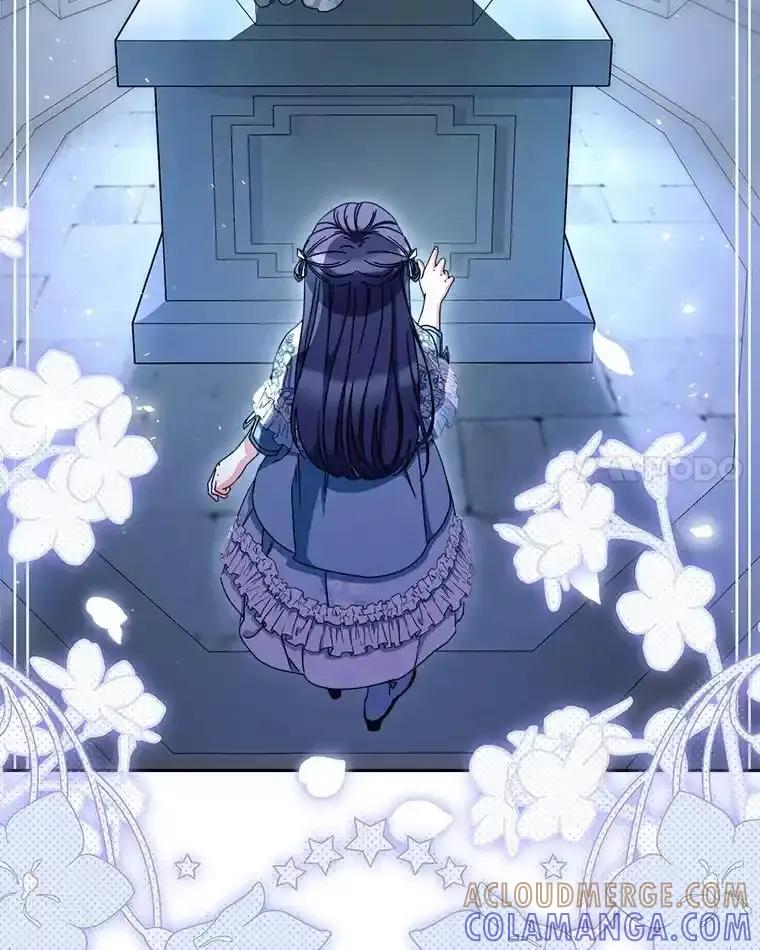 《这次要好好养妹妹》69.莉亚娜的忌日 第109页