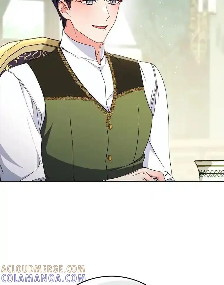 《这次要好好养妹妹》69.莉亚娜的忌日 第49页