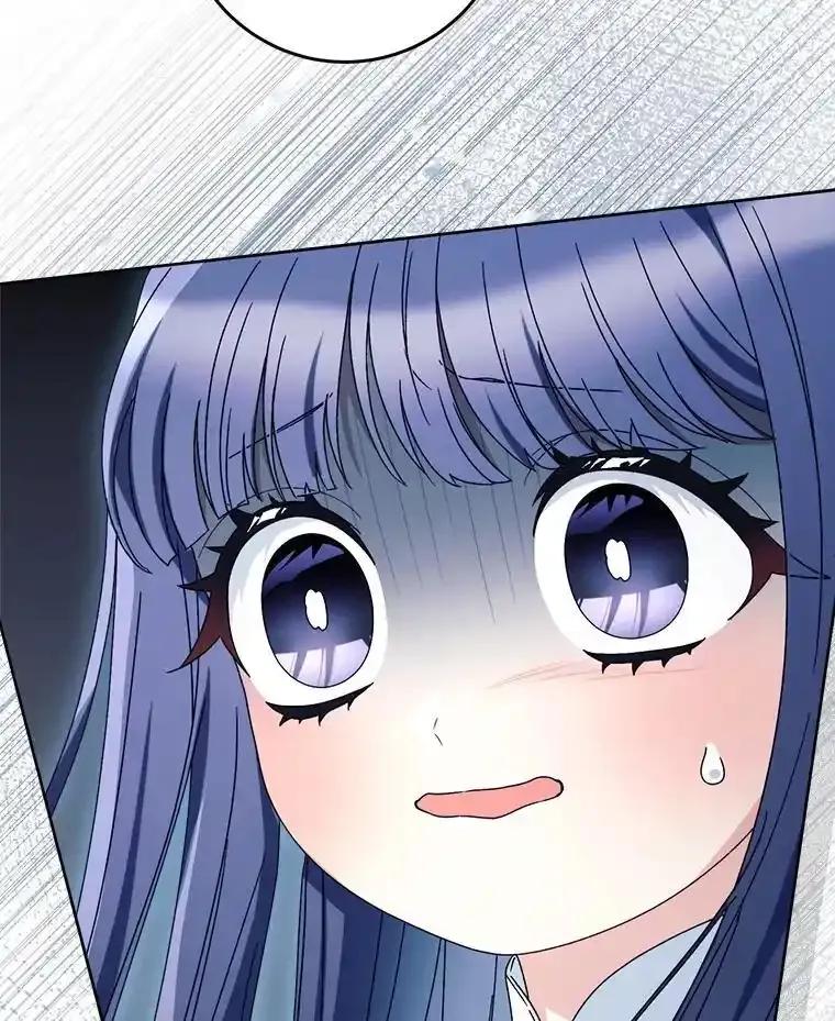 《这次要好好养妹妹》70.第70话 第22页