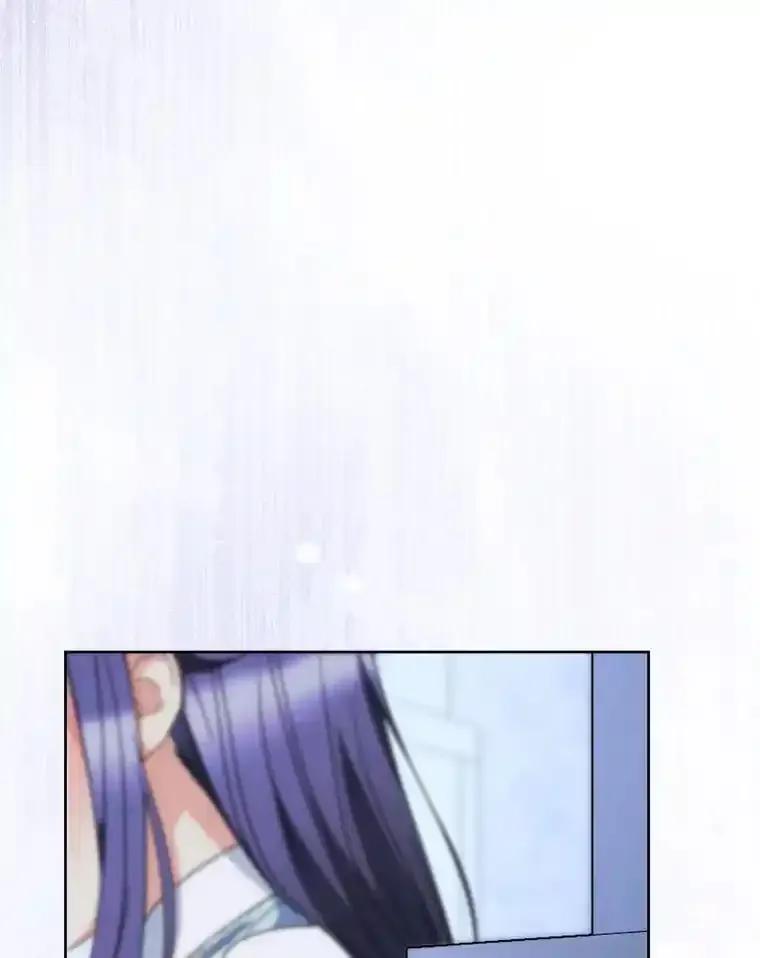 《这次要好好养妹妹》70.第70话 第39页