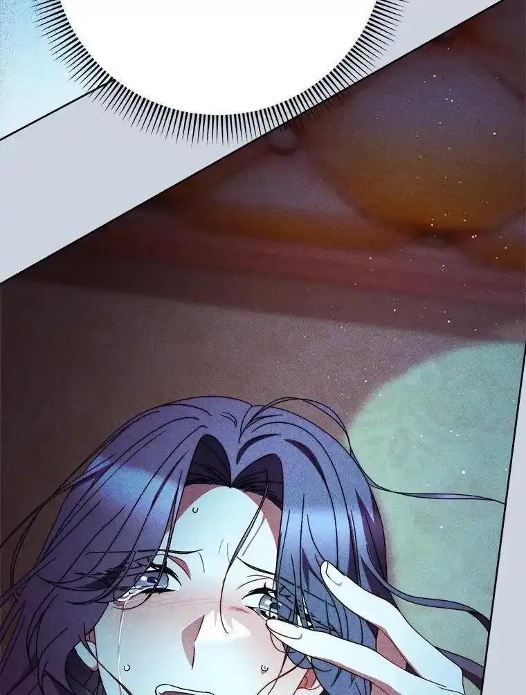 《这次要好好养妹妹》70.第70话 第72页