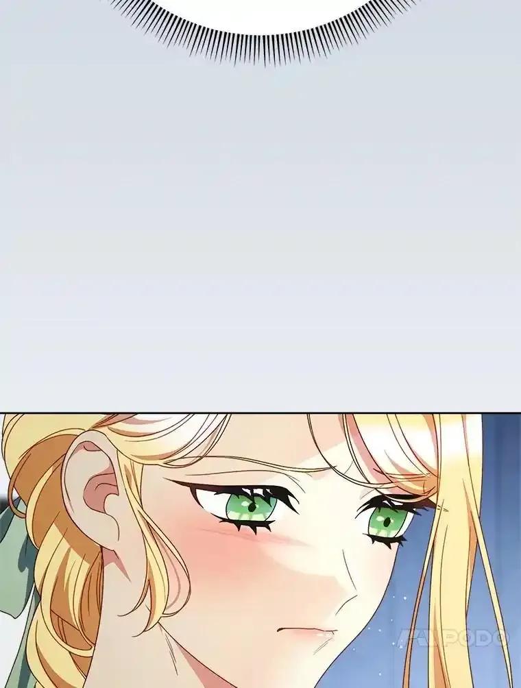 《这次要好好养妹妹》70.第70话 第74页