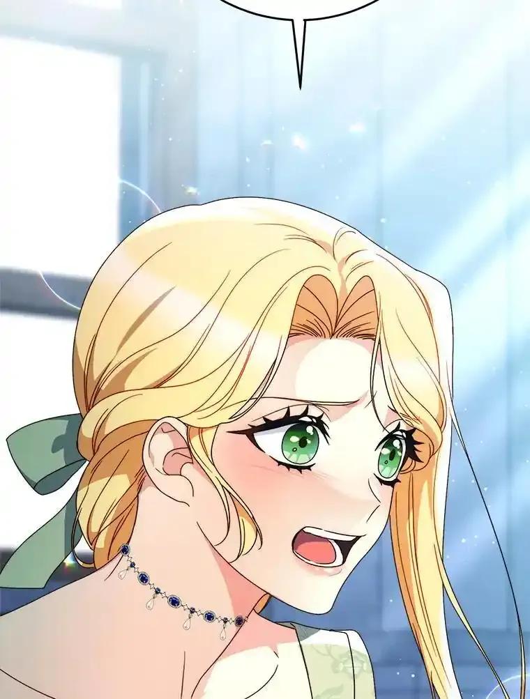 《这次要好好养妹妹》70.第70话 第79页