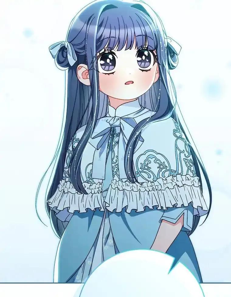 《这次要好好养妹妹》70.第70话 第2页