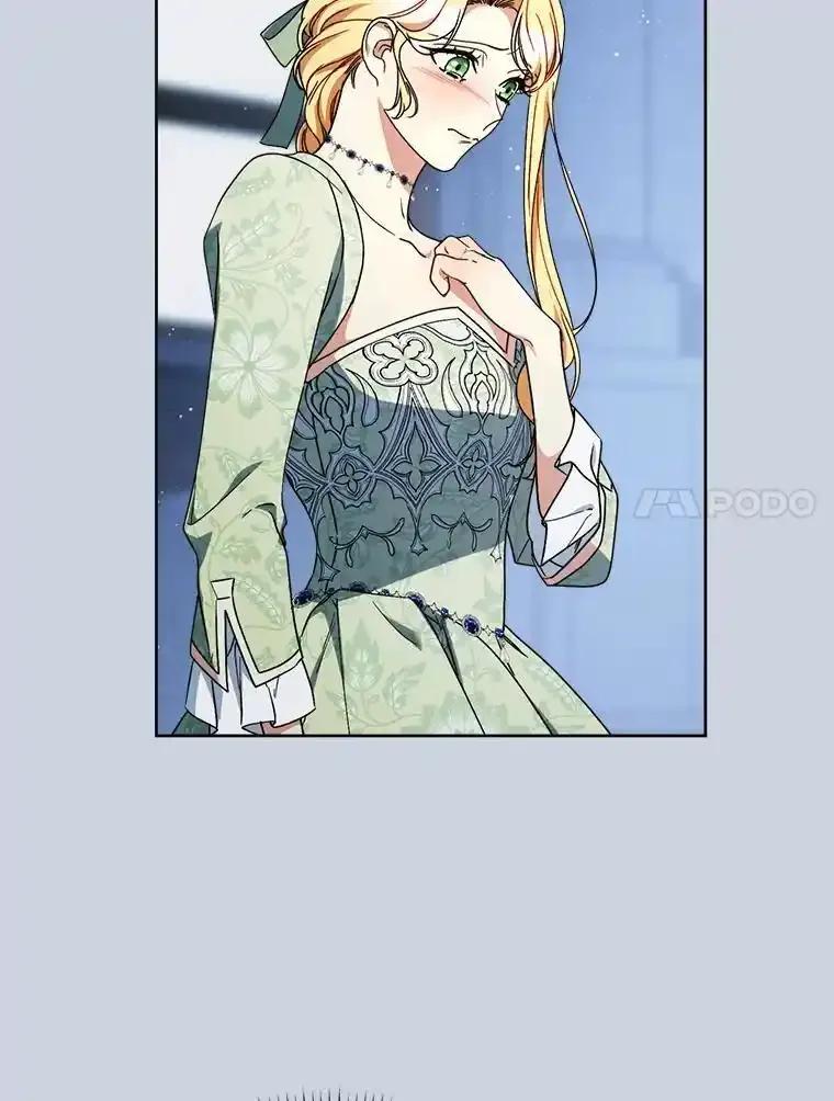 《这次要好好养妹妹》70.第70话 第68页