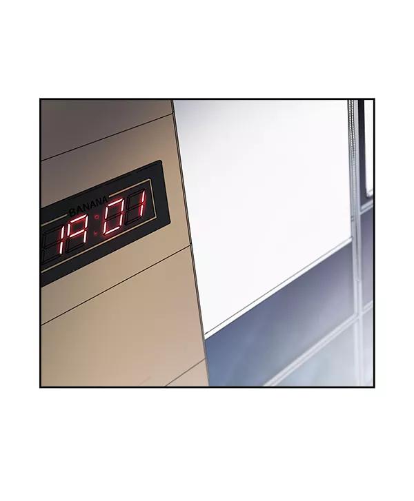 《朕的皇妃是客服》第1话 第130页