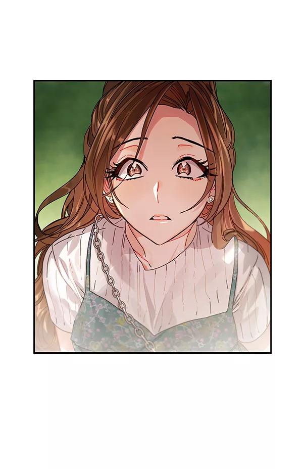 《朕的皇妃是客服》第1话 第202页