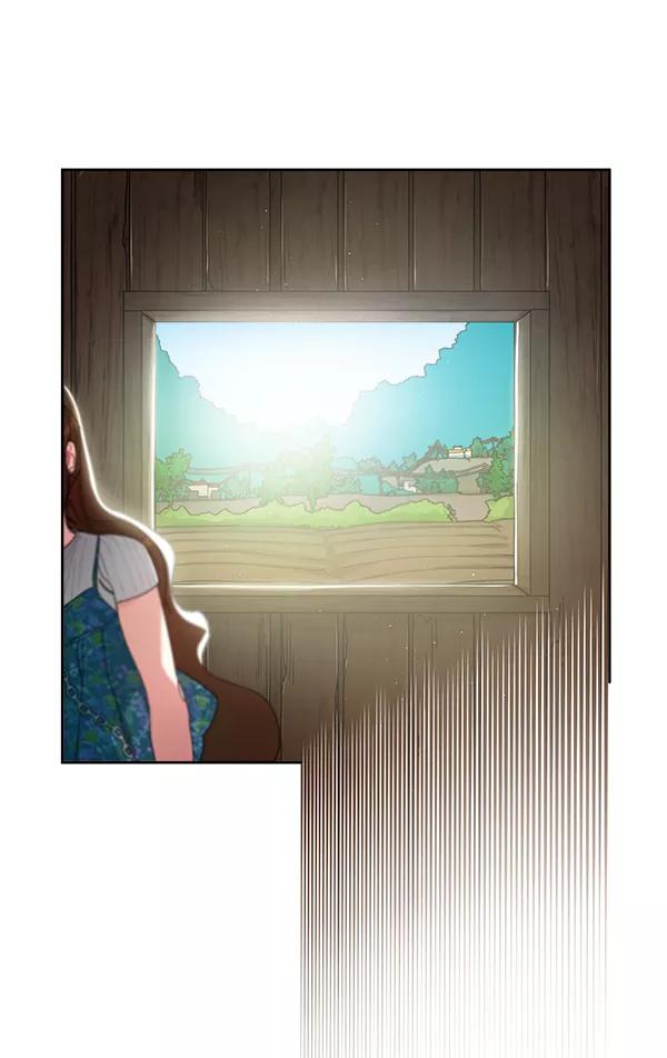 《朕的皇妃是客服》第1话 第170页