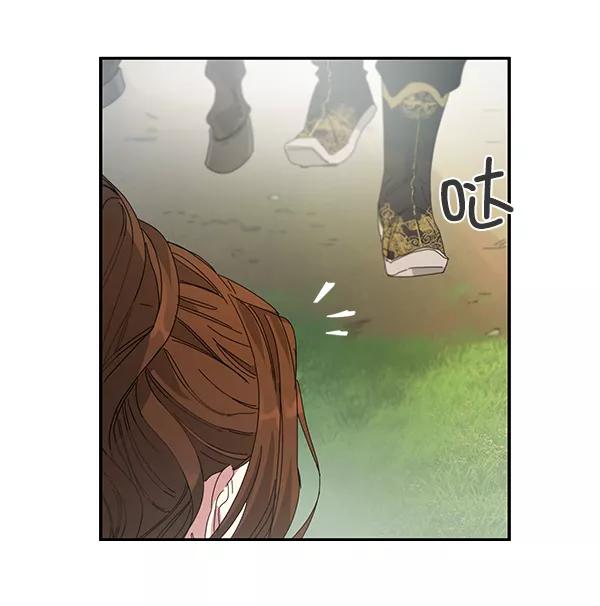 《朕的皇妃是客服》第1话 第198页