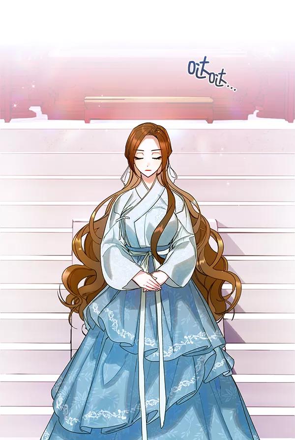 《朕的皇妃是客服》第10话 第96页