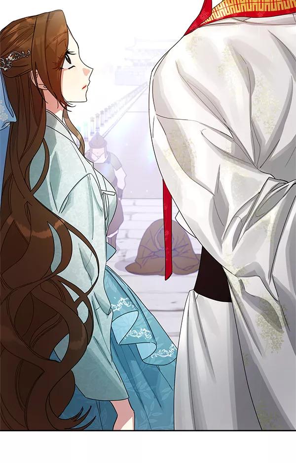 《朕的皇妃是客服》第10话 第72页
