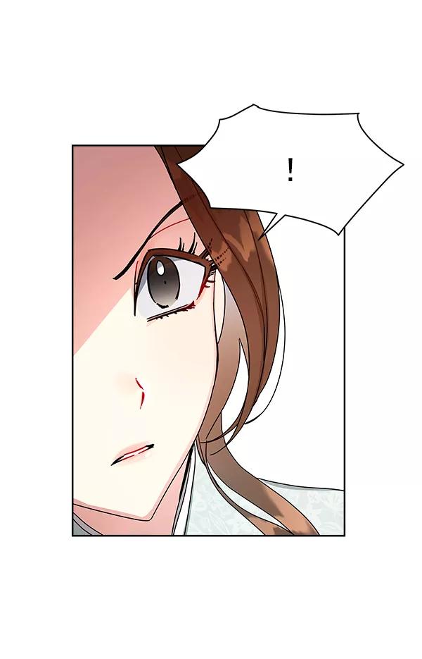 《朕的皇妃是客服》第10话 第76页