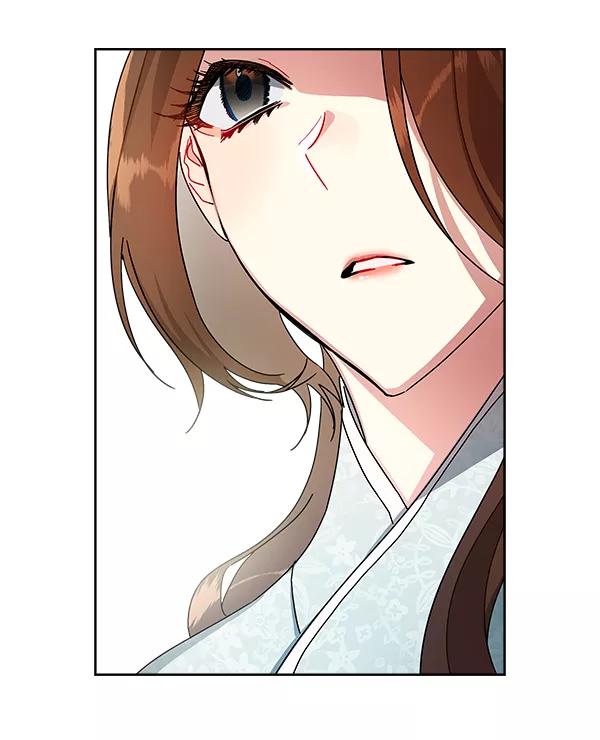 《朕的皇妃是客服》第11话 第28页