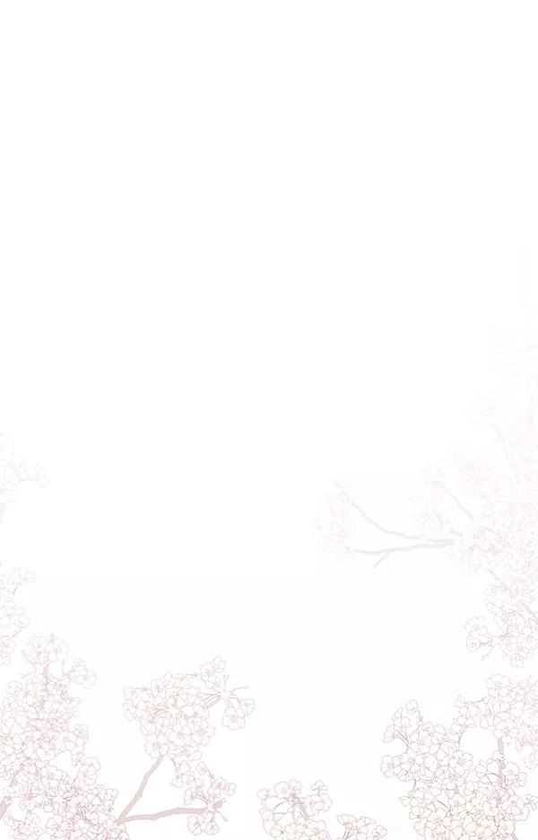 《朕的皇妃是客服》第11话 第78页