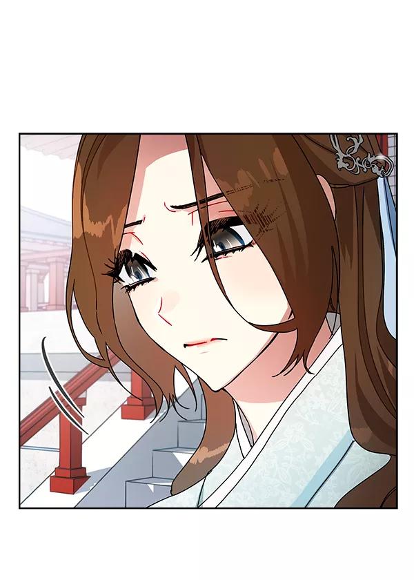 《朕的皇妃是客服》第11话 第36页