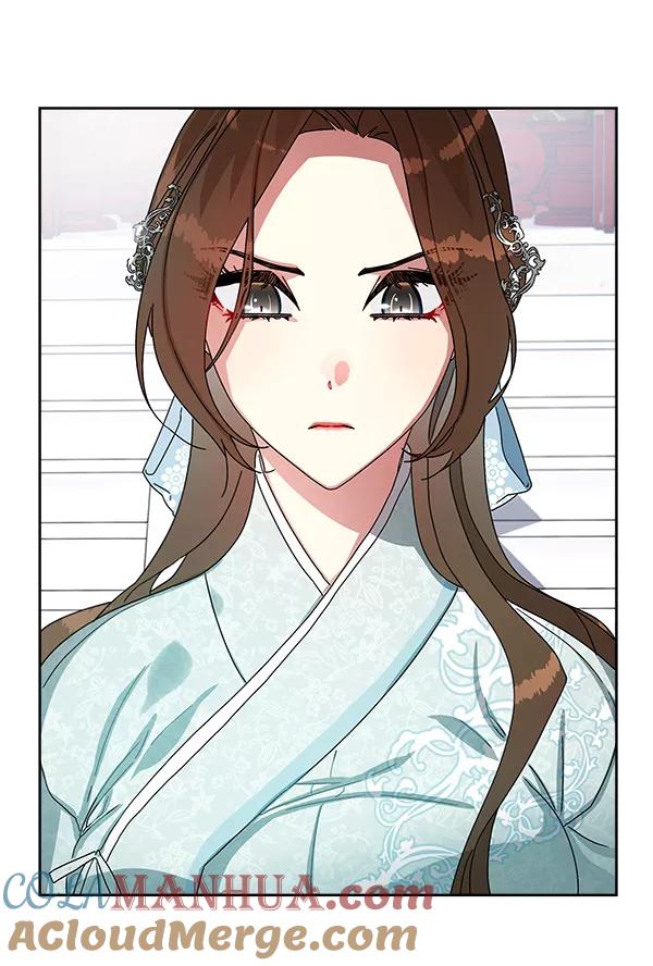 《朕的皇妃是客服》第11话 第41页