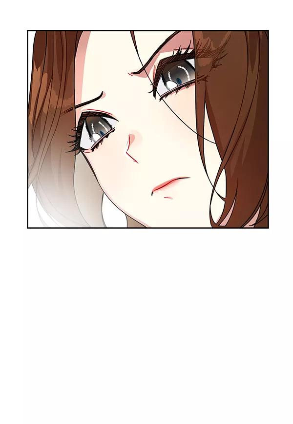 《朕的皇妃是客服》第11话 第47页