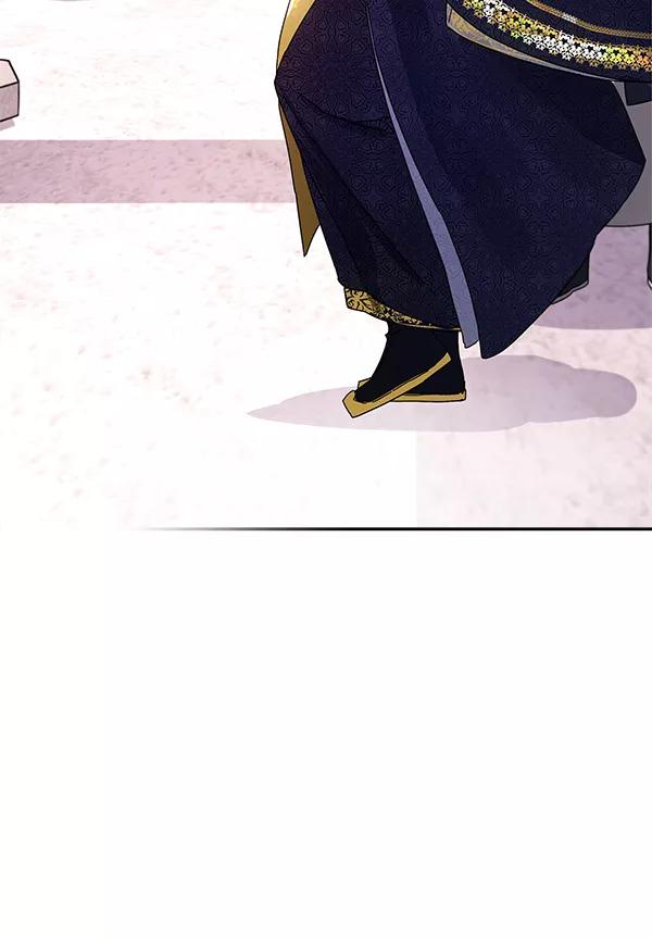 《朕的皇妃是客服》第11话 第67页