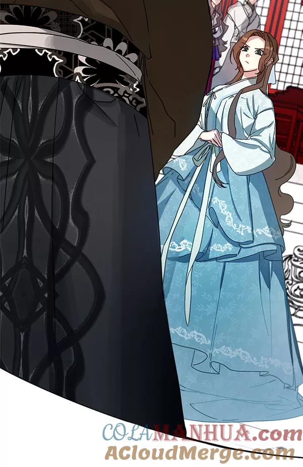 《朕的皇妃是客服》第11话 第45页