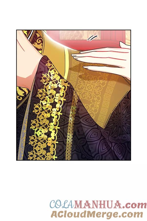 《朕的皇妃是客服》第11话 第101页