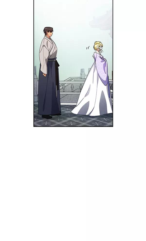 《朕的皇妃是客服》第12话 第136页