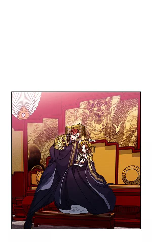 《朕的皇妃是客服》第14话 第34页