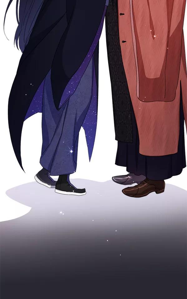《朕的皇妃是客服》第15话 第78页