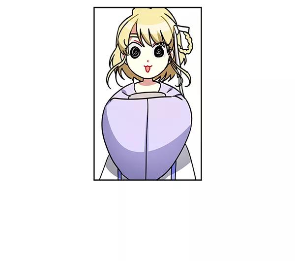 《朕的皇妃是客服》第16话 第7页